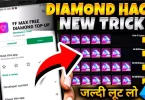 free fire diamond hack 99999 mod apk download